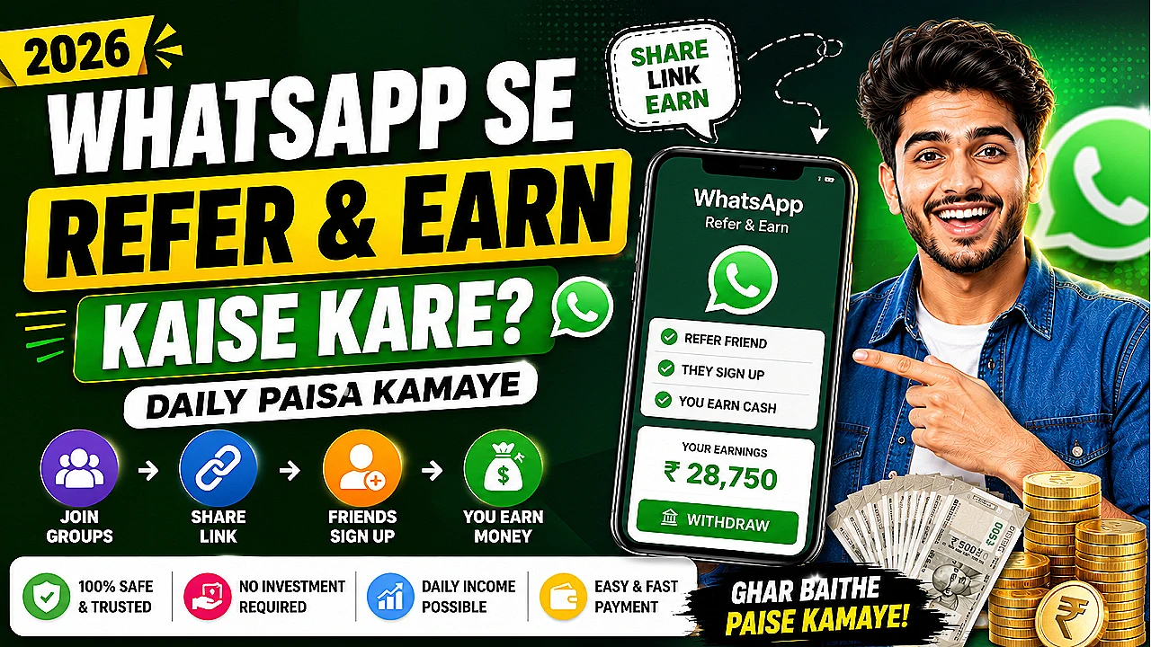 WhatsApp Se Refer and Earn Kaise Kare